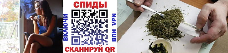 магазин продажи наркотиков blacksprut ссылка Бутират буратино дарк нет формула Туапсе