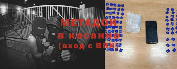 спайс Алзамай