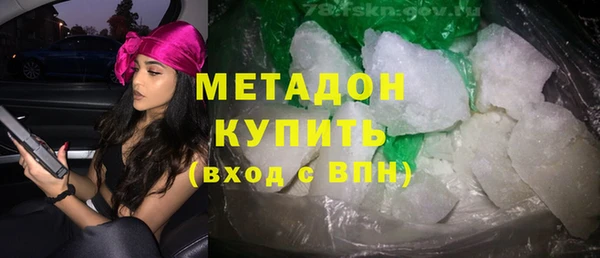 MESCALINE Алексеевка