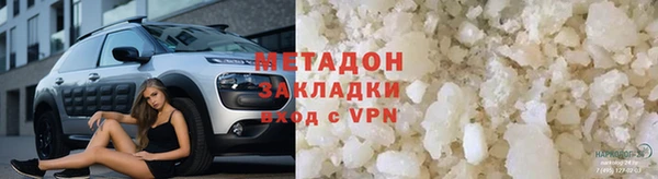 MESCALINE Алексеевка