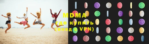 мефедрон Алексин