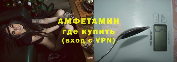 спайс Алзамай