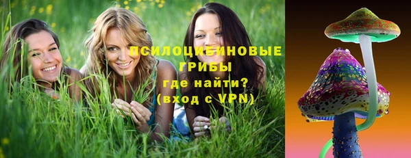 MESCALINE Алексеевка