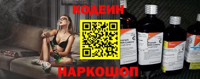 гидропоника Анапа